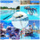 Pool Thermometer Floating Easy Read, Leisurely Polar Bear Water Thermometer for Ice Bath with String 6