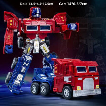 (Red)Bumblebee Optimus Prime Transformable Robot Automobile Warrior Truck Figurine Model Gift Kids For