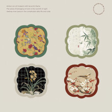 Tea Table Mat With Absorptive Diatom Mud And Flower Design For Tea Ceremony