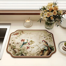 (Beige)Tapete de borracha estilo floral premium com superfície impermeável e antiderrapante para cozinha e sala de jantar