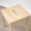 IKEA HÄGERNÄS Pine Stool 32x32x45 cm 2