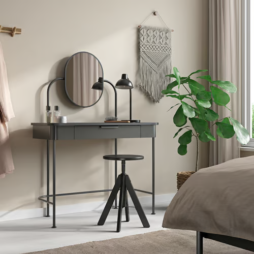 IKEA RUDSTORP Adjustable Stool 44-55 cm 1
