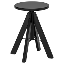 IKEA RUDSTORP Adjustable Stool 44-55 cm