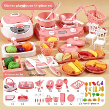 Kinder Küchengeräte Set mit Lichteffekten und Kochutensilien für frühes Lernen und Spaß