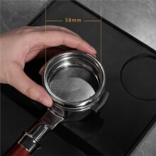 18g High Extraction Coffee Filter Basket for 58MM Bottomless Portafilter Espresso Machine Accessories Barista