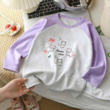(Purple,90cm)T-Shirt Pochacco Tiermuster Langarm Baumwolle mit atmungsaktivem Material für Kinder