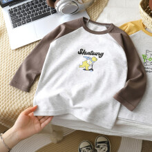 (Brown,120cm)T-Shirt Pochacco Tiermuster Langarm Baumwolle mit atmungsaktivem Material für Kinder