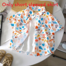 (Style D,90cm)Unisex Kids Shirt With Summer Style And Soft Fabric For Boys Fashion Girls