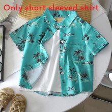 (Style H,90cm)Unisex Kids Shirt With Summer Style And Soft Fabric For Boys Fashion Girls