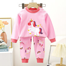 (Pink,130cm)Kids Cotton Sleep Suit With Warmth And Soft Texture For Indoor Use Fashion