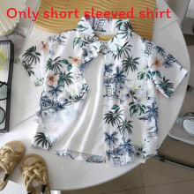 (Style B,120cm)Unisex Kids Shirt With Summer Style And Soft Fabric For Boys Fashion Girls