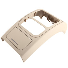 3AD864298GZEM 3AD864298FUU0 Air Conditioner Outlet Rear Frame for Maitten CC 09-14 Auto Accessories