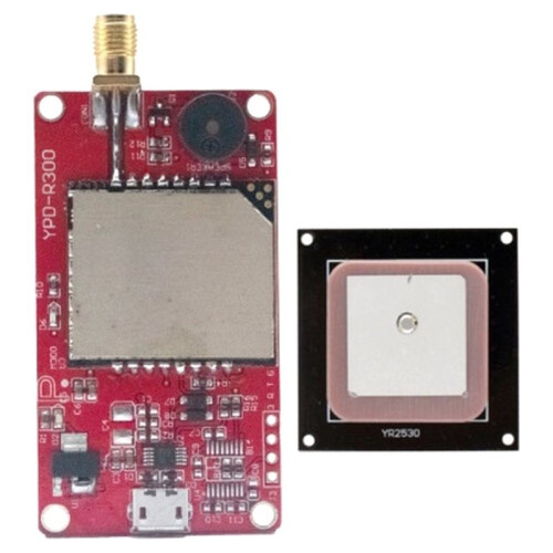 1set R300 RFID UHF Reader Module, Ultra-High Frequency TTL Radio Frequency Identification Reader Development Board 1