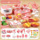 Childrens Kitchen Appliance Set With Light Effects And Cooking Tools For Early Learning And Fun 5