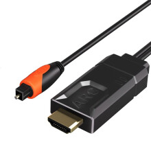 ARC/EARC to Optical Audio Converter, Supports PCM2.0, Dolby 5.1, DTS 5.1 ,ARC Audio Extractor Cable for TV to Soundbar