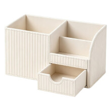 Schreibtischorganizer mit Schublade, Bürozubehör für Frauen, Mehrfach-Fach Stifthalter & Desktop Aufbewahrungsorganizer B