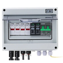 Caja Combinadora Solar Fotovoltaica 2 en 1 Salida 600V 32A con Fusible de Protección MCB SPD, Distribución Impermeable IP65