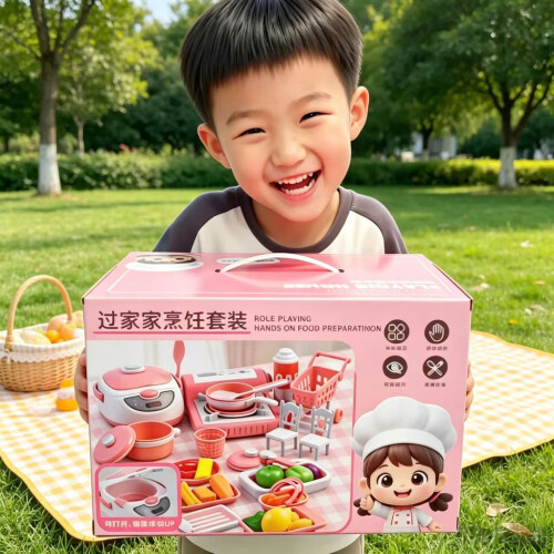 Childrens Kitchen Appliance Set With Light Effects And Cooking Tools For Early Learning And Fun 2