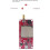 1set R300 RFID UHF Reader Module, Ultra-High Frequency TTL Radio Frequency Identification Reader Development Board 6