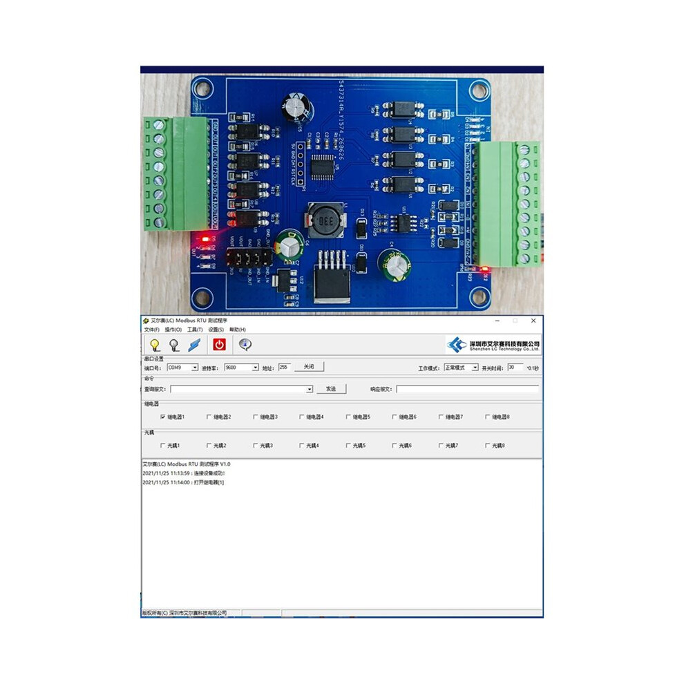 4-CH Modbus RTU RS485 Digital I/O Module with Case 4DI 4DO Signal ...
