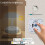 MATTER Intelligenter Wand-Einbau-Dimmer 5