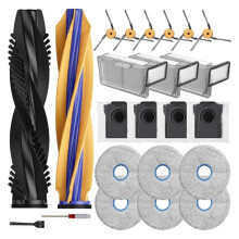 Zestaw Akcesoriów X60 Ultra Części Zamienne dla X60 Max Ultra Complete/X60 Ultra Complete 23szt