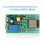 ESP32 Single Relay Development Board AC Powered WiFi  BLE Relay Module  Home 3