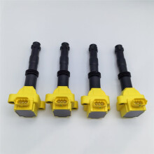 4-Piece Ignition Coil Set (OE: 99760210402) - High-Performance Engine Ignition Coil Assembly for 911 997 GT3