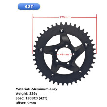 42T Narrow-Wide Chainring - Replacement Chainring for BAFANG BBSHD G320, M615, and M625 Mid-Drive E-Bike Motors