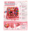 Rotating Bobbin Thread Organizer for 60 Bobbins Space-Saving Sewing Storage Solution for Crafters 3