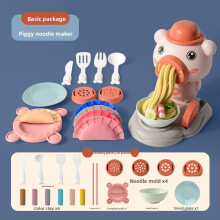 Carino maiale tagliatelle gioco impasto set fai da te argilla colorata plastilina stampo kit cucina gioco giocattolo