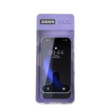 Telefonlåda med LCD-Display och Timer Telefonfängelse Transparent Telefonförvaringslåda för Vuxna, Barn och Studenter Självdisciplinverktyg D