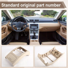 3AD864298GZEM 3AD864298FUU0 Air Conditioner Outlet Rear Frame for Maitten CC 09-14 Auto Accessories