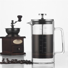 2X Double Layer High Borosilicate Glass Press Pot Press Filter Coffee Apparatus French Coffee Pot with Scale