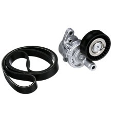 Belt Tensioner Pulley Kit OE 90K-39358 90K39358 for Rouge Altima 13-19 Belt +Tensioner