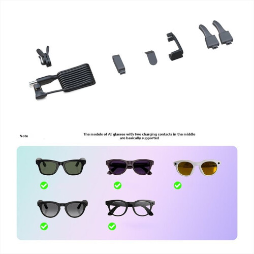 For Meta  AI Glasses Dedicated Battery Charging Cable Kits  Glasses Extension Power Cable 1