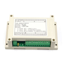MP3 Playback Module Trigger Playback Board Belt with 12W Power Amplifier Industrial Grade Voice Prompt Switchable Modes