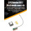ESP32-CYD Bruce CYD Wi-Fi  Tool GNSS ATGM336H Wireless Tool Enable Network Secure Reliable with GPS 2