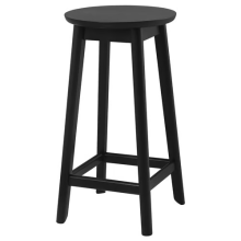 IKEA RÄVSTEN Counter Height Bar Stool 62 cm