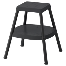IKEA HADDARP 4-Way Step Stool 47 cm