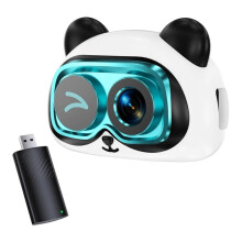 2 in 1 Wireless CarPlay Adapter CarPlay Box Baby Car Camera Panda Monitoring, Rear View Camera Backseat Infant Monitor