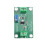 LT3092 Adjustable Accuracy Current Source Module, 200mA Adjustable Constant Current Source Module, LED Driver 1
