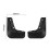 Car Mudguard Mud Flaps Guard  Flap Mudguards for  PV5 2025-2026 Front Rear Mudguard 5