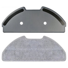 Mop Bracket Holder Mop Pad Replacement for D20 Air Robot Vacuum Cleaner Mounting Bracket