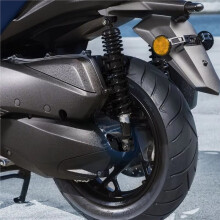 Motorcycle Rear Suspension Lowering Kit - 30mm Lowering Link Modification for XMAX300 (2017-2020)