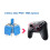 8PCS JS13 PRO TMR Electromagnetic Joystick for  Pro Anti-Drift 3D Analog ThumbStick 5