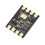 SFA40  Formaldehyde Sensor Module - High-Precision Air Detection Board for SFA30 Chip Supports I2C 4
