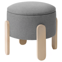 IKEA FÖRLUNDA Storage Pouffe 44 cm