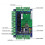 TCP/IP Wiegand 26 Netzwerk-Zugangskontrollpanel für Solutions Access System mit Software ACB-001 9