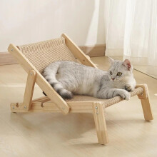 Sisal-Liegestuhl für Katzen, Sisal-Kratzbaum, Erhöhtes Bett, Katzenhängematte, Abnehmbare Sisalunterlage, Verstellbar, für Den Innenbereich, Alle